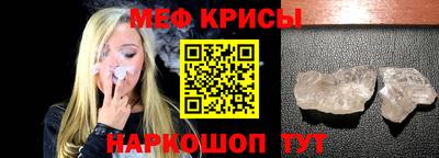 молекула духа Кулебаки