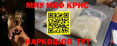 гидропоника Кунгур