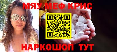 гидропоника Кунгур