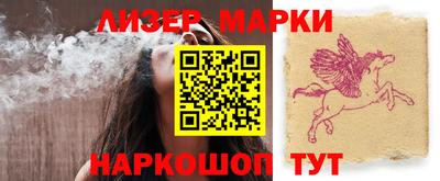 молекула духа Кулебаки