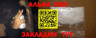кокаин VHQ Кумертау