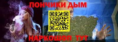 молекула духа Кулебаки