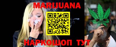 гидропоника Кунгур