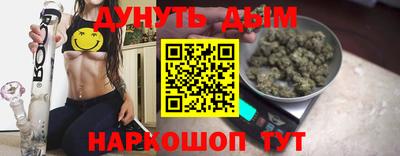 кокаин VHQ Кумертау