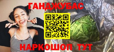 гидропоника Кунгур