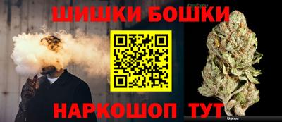 молекула духа Кулебаки