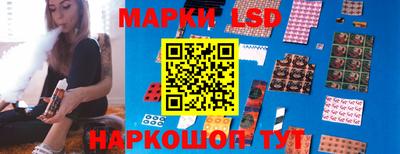 гидропоника Кунгур