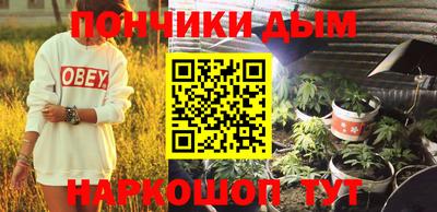 кокаин VHQ Кумертау