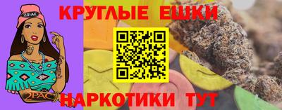 молекула духа Кулебаки