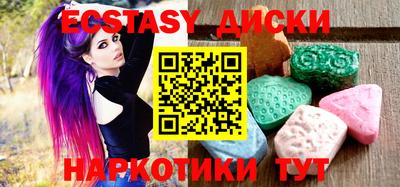 гидропоника Кунгур