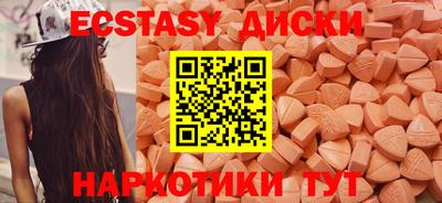 кокаин VHQ Кумертау