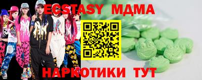 кокаин VHQ Кумертау