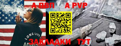 гидропоника Кунгур
