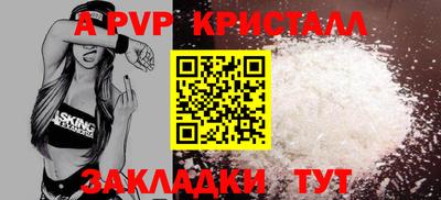 кокаин VHQ Кумертау