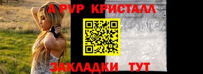 кокаин VHQ Кумертау