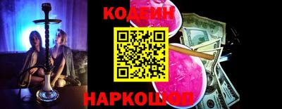 гидропоника Кунгур