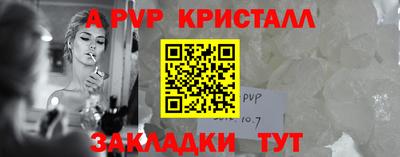 кокаин VHQ Кумертау