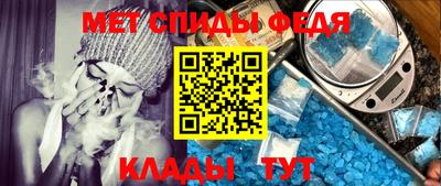 кокаин VHQ Кумертау