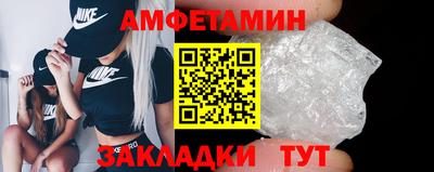гидропоника Кунгур