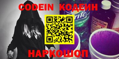 кокаин VHQ Кумертау