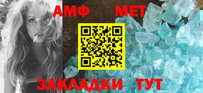 гидропоника Кунгур