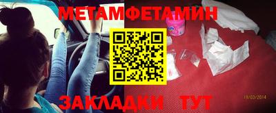 гидропоника Кунгур