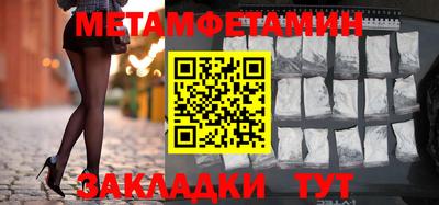 гидропоника Кунгур