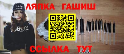 кокаин VHQ Кумертау