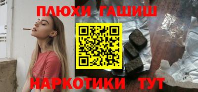 кокаин VHQ Кумертау