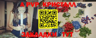 кокаин VHQ Кумертау