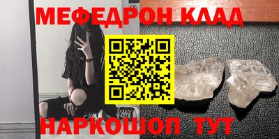 гидропоника Кунгур