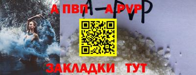 гидропоника Кунгур