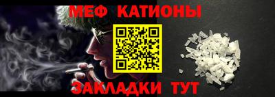 кокаин VHQ Кумертау