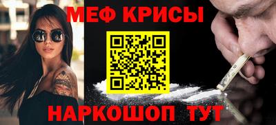 гидропоника Кунгур